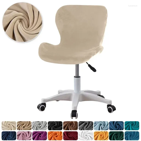 Cadeira Capas 1 PC Veludo Borboleta Capa Elástica Curva Assento de Jantar Soft Accent Slipcover Funda Silla Asiento Bar Stool Case