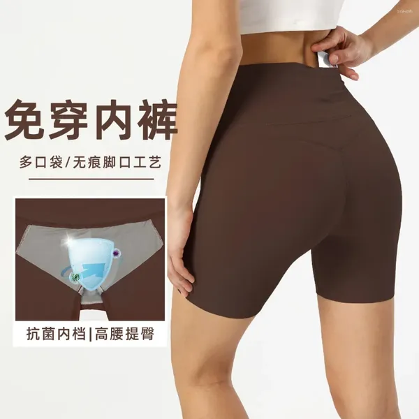 Pantaloncini attivi AL Abbigliamento sportivo da corsa per esterni da donna Dotato di tasche Sport da ciclismo senza cuciture a forma di T Asciugatura rapida