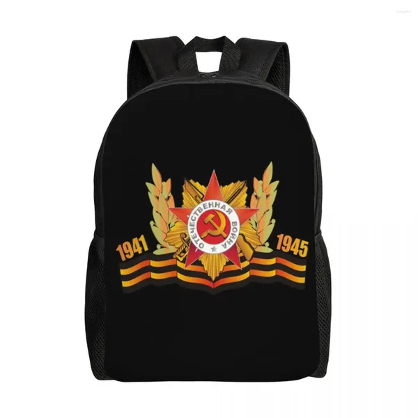 Mochila homenagem ao exército vermelho mochilas para escola universitária resistente à água joseph stalin união soviética urss saco impressão bookbag