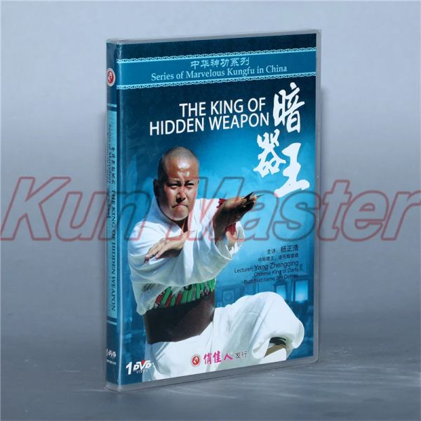 Arts Il re dell'arma nascosta Kung Fu Insegnamento video Sottotitoli in inglese 1 DVD