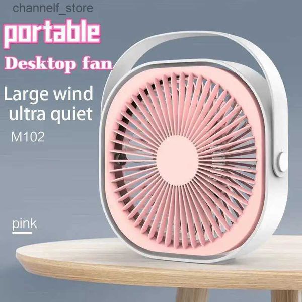 Ventiladores elétricos 6 polegadas USB pequeno desktop pessoal mesa de escritório ventilador doméstico com vento forte operação silenciosa portátil mini ventilador portátil presenteY240320