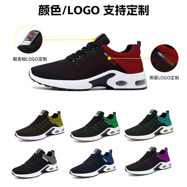 Scarpe da uomo 2024 Primavera e autunno nuove scarpe da corsa da uomo con tappetino traspirante Versione coreana di scarpe sportive casual leggere da uomo