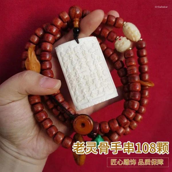 Strand estilo tibetano osso de boi velho espírito refluxo 10 8mmdiy mesmo material t anel flexível beiyun torneira olecranon leão pulseira