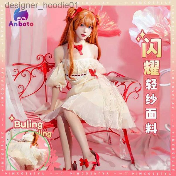 Cosplay Anime Kostüme Asuka Cosplay Animation Asuka Whisper of Flower Cosplay Come Light Garn Stoff Asuka beige Kleid GeburtstagsgeschenkC24320