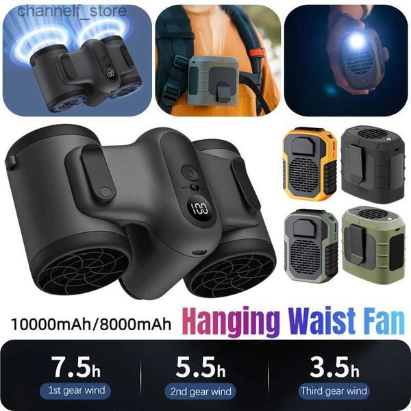 Fãs elétricos Ventilador de cintura suspenso 8W 10000mAh Ventilador de pescoço Carregamento USB Ventilador de acampamento Ventilador de ar refrigerado clipe de cintura ar condicionado esportes ao ar livreY240320