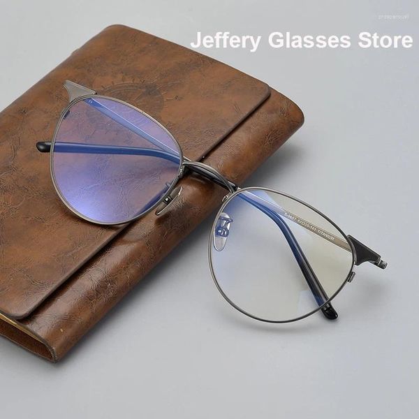 Óculos de sol quadros titânio miópico óculos quadro moda simples oval óculos ópticos homens mulheres prescrição anti azul óculos oculos
