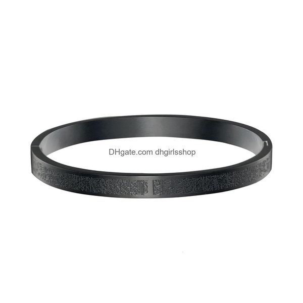 Armreif, personalisierbar, Ayat Kursi, islamischer Schmuck, Armbänder, Edelstahl, zu öffnende Armreifen, arabische Kalligraphie, Glaube, Geschenke, 230710, Drop D Dhwti