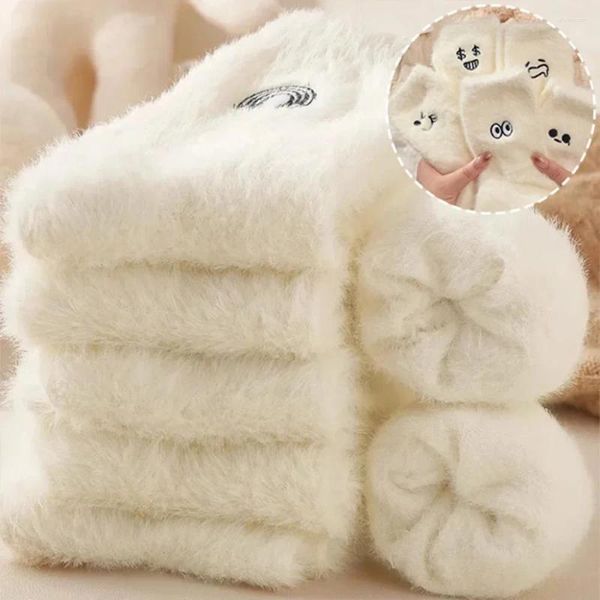 Frauen Socken Baumwolle Nerz Samt Verdickt Warm Teppich Cartoon Ausdruck Flauschig Weich Bett Winter