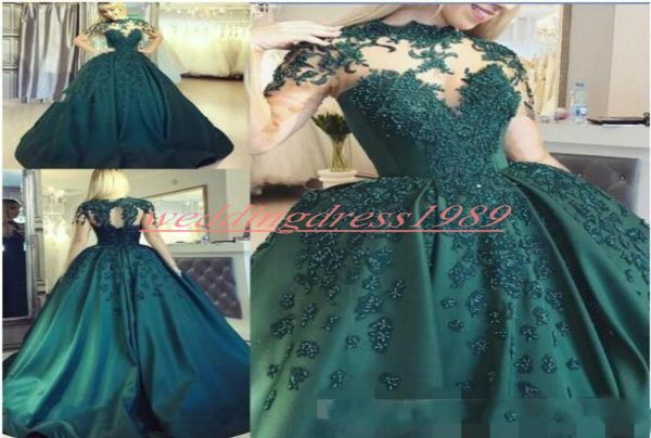 Abiti eleganti Quinceanera a maniche lunghe Ball Lace Sheer Plus Size Sweetheart 16 Tulle Girl Prom Party Dress Juniors Abiti formali C5998637