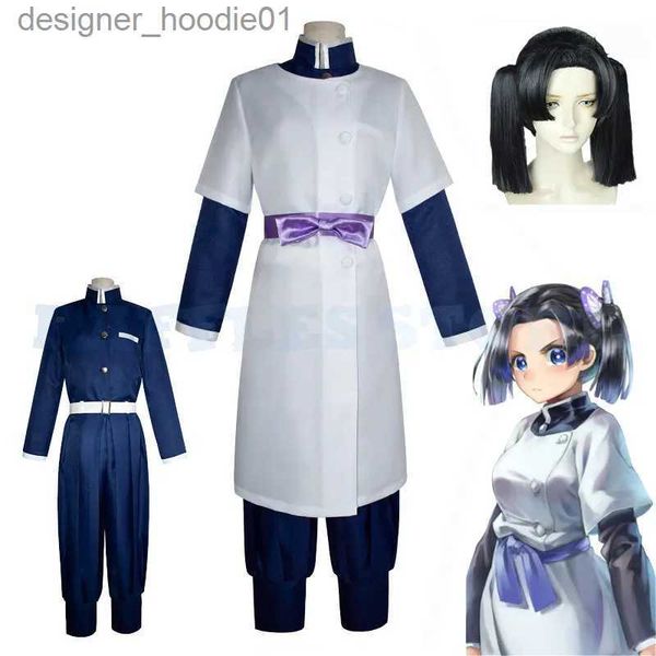 Cosplay Trajes de Anime Kanzaki Aoi conjunto de peruca de role-playing jaqueta cinto roupas carnaval feminino chegando ao Japão cuidadores de personagens de animeC24320