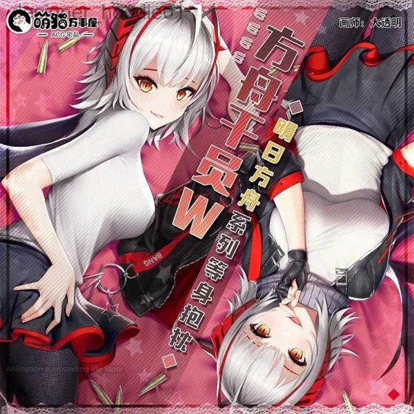 Косплей Аниме Костюмы Arknights W Dakimakura 2WAY Hing Body Pillow Case Японская ролевая подушка отаку Чехол Рождественский подарокC24320