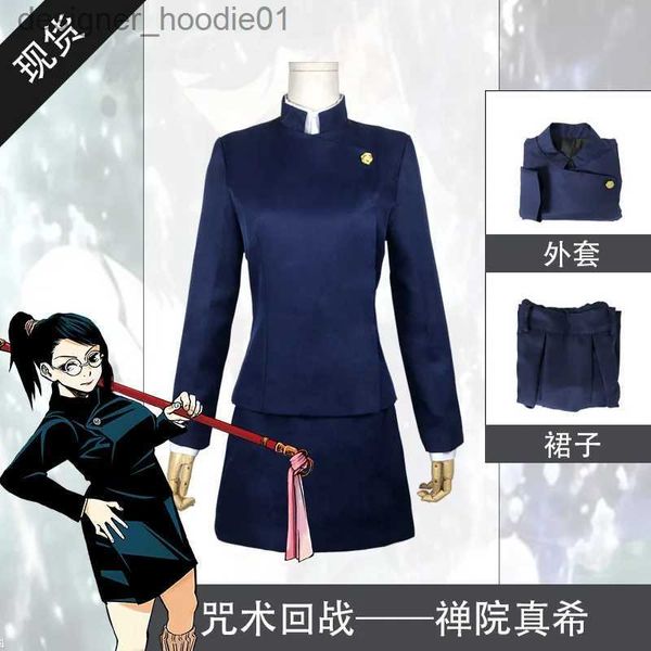 Home AnimeJujutsu Kaisen giochi di ruoloParrucca Maki ZeninMaki Halloween Festa di Natale uniforme abbigliamento da uomoC24320