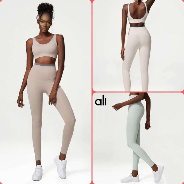 Al Yoga-Taille, Hüftlift, Bauchsport-Enge Hose, Kontrastfarbe, gewellter Rand, hochelastische Fitnesshose für Frauen 2024 NEU