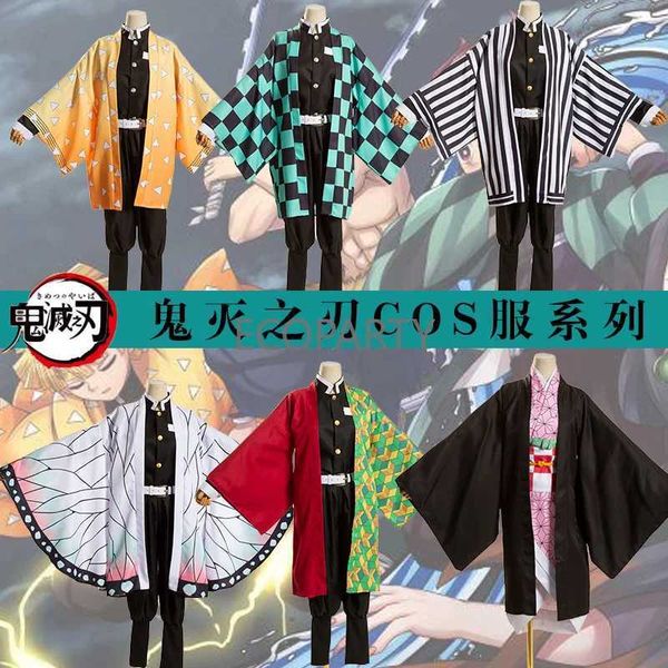 Cosplay Anime Costumes Ghost Destruction Blade COS Zaomenmi Douzi Charcoal Jilang Minha esposa Shanyi Fugang Yiyong Xiangnaihu Role Play InventoryC24321