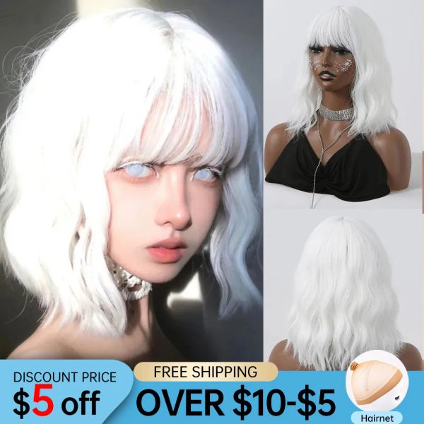 Perucas longas encaracoladas onduladas platina loira perucas sintéticas brancas lolita peruca de cabelo com franja para mulheres cosplay festa halloween resistente ao calor