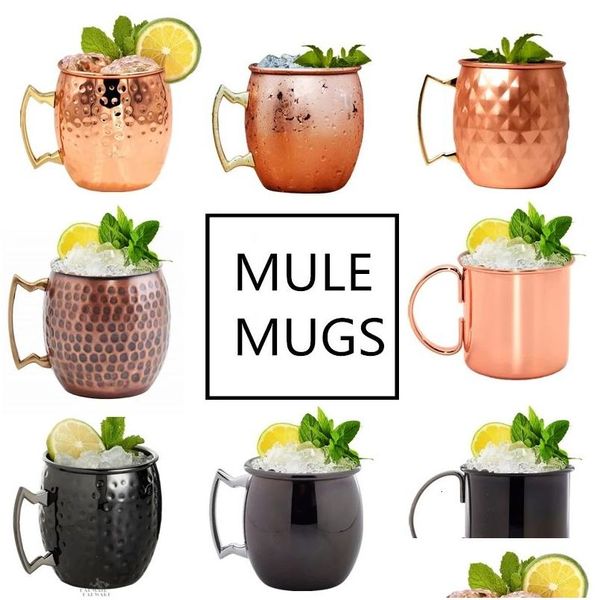 Canecas 1 Pcs 550ml Moscou Me Cobre Metal Caneca Copo Aço Inoxidável Cerveja Vinho Café Bar Ferramenta 230607 Drop Delivery Home Garden Kitchen Di Dhzig