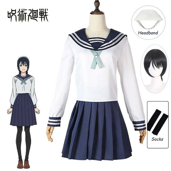 cosplay Costumi anime Amanai Riko gioco di ruolo anime Jujutsu Kaisen gioco di ruolo JK Sailor uniforme gonna corta parrucca Halloween abbigliamento donnaC24321