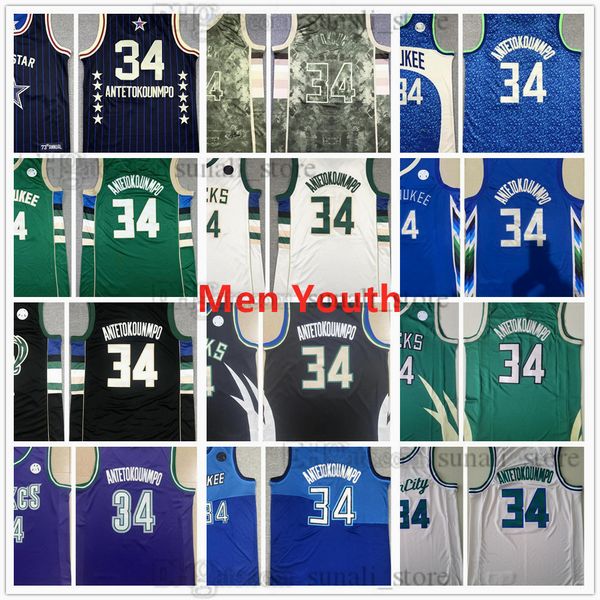 Costurado 2024 MVP Select Series Jerseys de basquete Giannis 34 Antetokounmpo Sports Shorts Edição 100% Bordado Homens Juventude