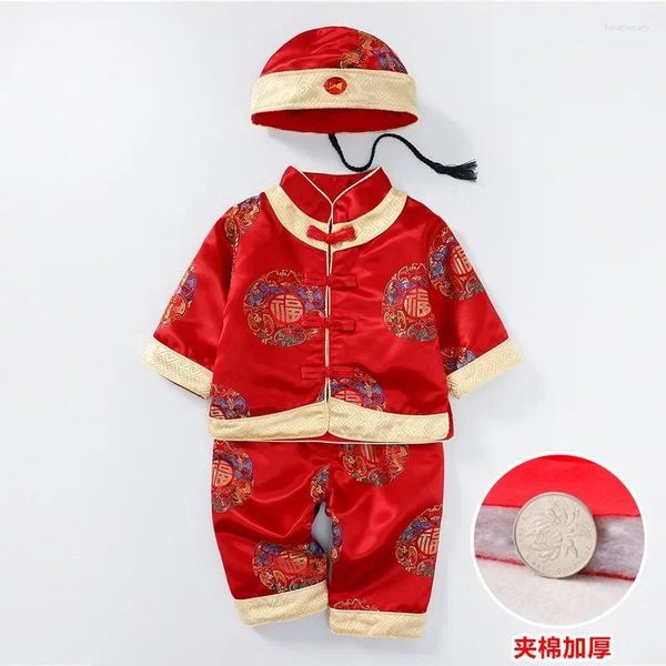 Abbigliamento etnico 2024 Kawaii Anno cinese Costume Baby Tang Suit Regalo tradizionale Ragazzo Ragazza Bambino Set Hanfu