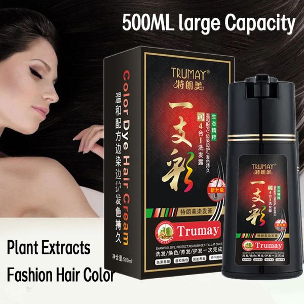 Ferramentas de longa duração tintura de cabelo shampoo fragrância natural hidratante coloração de cabelo tingimento de cabelo com pente preto cor de cabelo creme