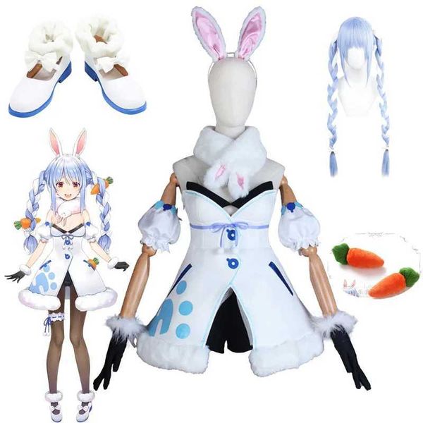 cosplay anime kostümleri usada pekora elbise peruk dokuma tavşan kız sevimli lolita set üniforma kulağı rol oynadığı Halloweenc24321