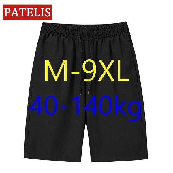 M-10XL мужские шорты больших размеров повседневные летние брюки спортивные шорты Pantalones Cortos Hombre большие размеры мужская одежда 240321