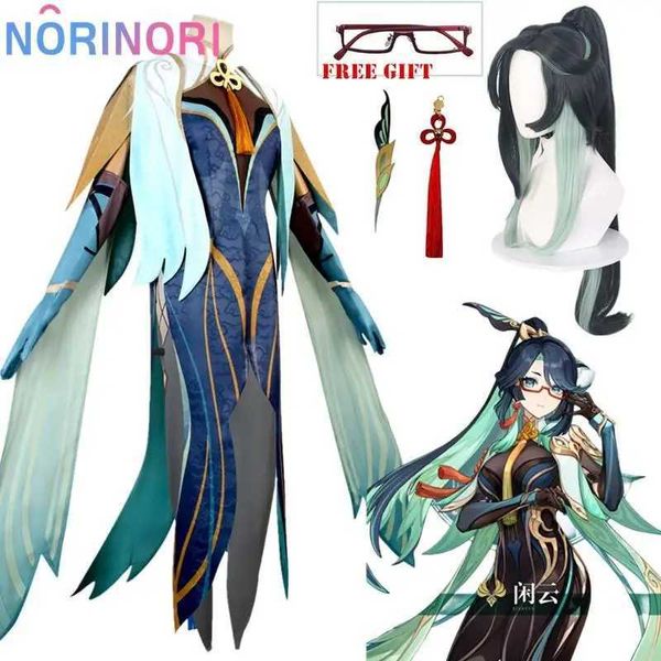 Cosplay trajes de anime xianyun cosplay venha genshin impacto cosplay nuvem retentor vestido peruca anime jogo estilo chinês halloween womenc24321