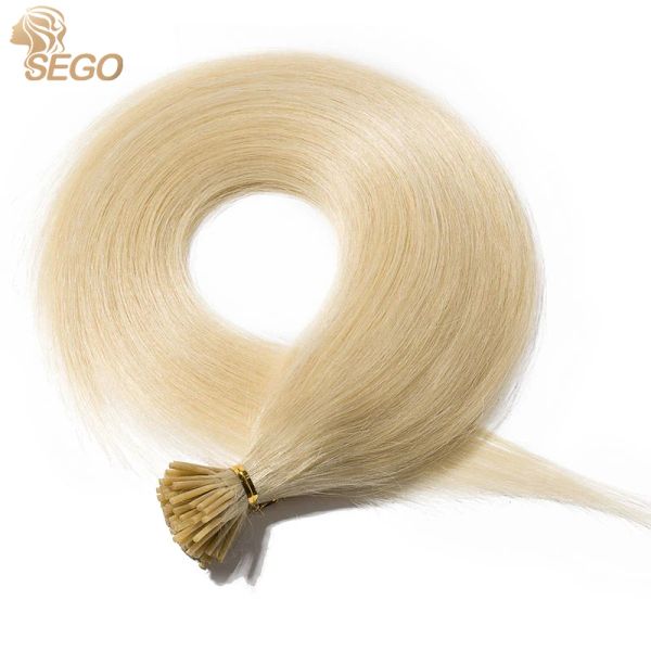 Extensões sego 0.5 g/s 100 fios retos i ponta extensões de cabelo cápsula queratina fusão natural cabelo humano 13 cores