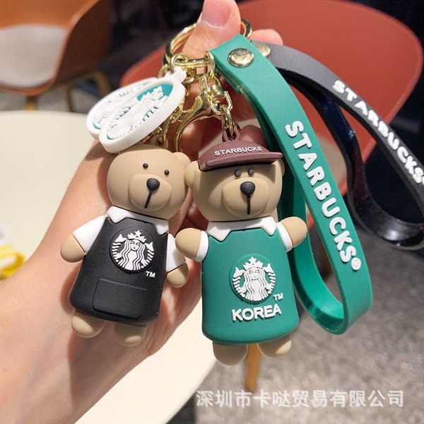 Starbucks ursinho dos desenhos animados chaveiro bonito pingente silicone boneca carro chaveiro saco casal pingente