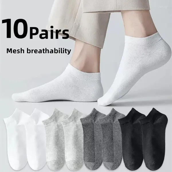 Herrensocken, 10 Paar, atmungsaktives Mesh, Sommer, kurz, sportlich, vielseitig, Baumwolle, zum günstigen Preis und Freizeitkleidung