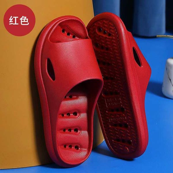 Chinelos Casa Nuvem Mulher Verão Vazando Praia Slides Interior Soft Sole Antiderrapante Eva Sandálias Homens Masculino Flip Flops 2024 Novo Trend01F1YL H240322I1SA H240322