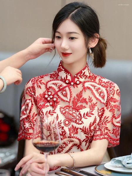 Etnik Giyim Yüksek End Tost Elbisesi İşlemeli Cheongsam Yıl Çin Tarzı Damaya Arka Gelin Evlilik Nişanı Kadınlar