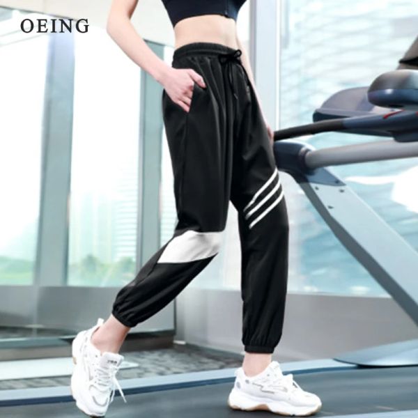 Completo pantaloni sportivi con coulisse in vita ciclismo nero jogging donna palestra all'aperto corsa yoga pantaloni abbigliamento sportivo pantaloni sportivi da allenamento larghi