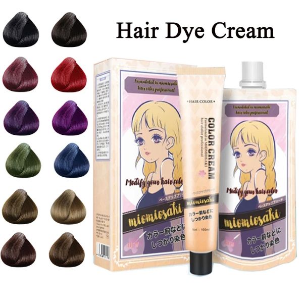 Werkzeuge MEIDU Professional Use Farbcreme Goldbraun Rot Lila Haarfarbe Färbecreme Natürliche permanente Haarfarbe mit Peroxid Gream