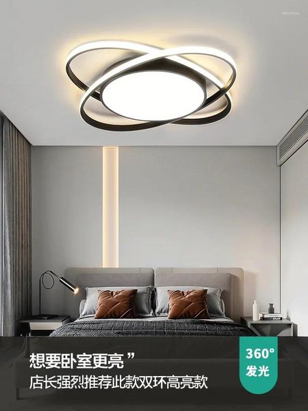Потолочные светильники для главной спальни, атмосфера комнаты, интеллектуальный пульт дистанционного управления, светодиодная супер яркая лампа