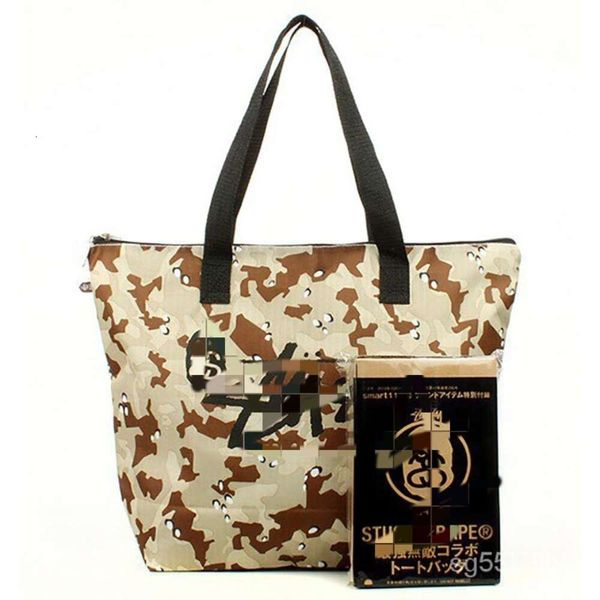 Borsa Ape di design Bapestar Rivista giapponese Appendice Borsa impermeabile Desert Camo Tidal Brand Co Branded Pieghevole portatile