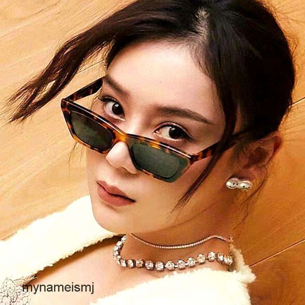 2 Stück Mode-Luxusdesigner Fan Bingbing Zhong Chuxi Stern gleiche Sonnenbrille 2020 neue Sonnenbrille kleiner Rahmen Katzenaugen-Sonnenbrille Mode
