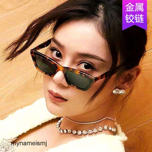 2 Stück Mode-Luxus-Designer Fan Bingbing Zhong Chuxi Stern gleiche Brille kleiner Rahmen Katzenaugen-Sonnenbrille neue Sonnenbrille