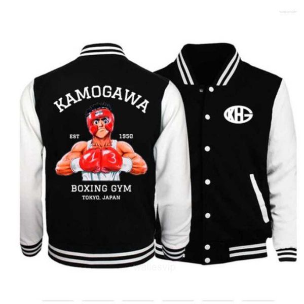 Jaquetas masculinas anime hajime no ippo kamogawa boxe ginásio jaqueta de beisebol masculino bombardeiro outerwear makunouchi casaco uniforme casual