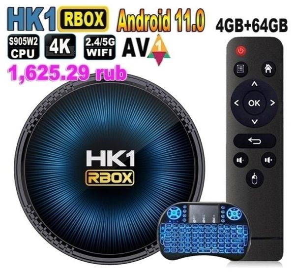 Altre parti TV HK1 RBOX W2 Android 11 Box Amlogic S905W2 16 GB 32 GB 64 GB AV1 24G 5G Dual Wifi BT41 3D H265 4K HDR Lettore multimediale HK1R1023353