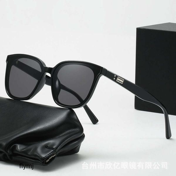 2 pcs moda designer de luxo 2023 nova edição coreana gm oval pequeno quadro óculos de sol mesma tendência de moda rede menina vermelha óculos de sol tendência