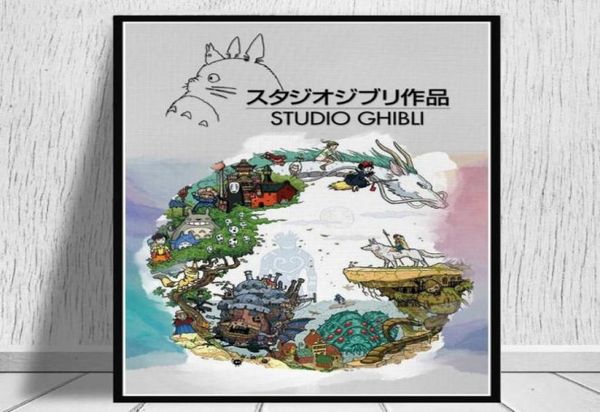 Dipinti Anime giapponesi Miyazaki Hayao Cartoon Poster e stampe Spirited Away Tela Pittura Decor Wall Art Picture For Living 5721731