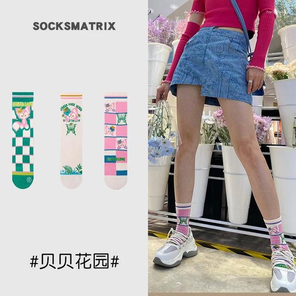 Männer Socken Socke Matrix Koreanische Weibliche Ins Flut Frühling Und Herbst Japanische Baumwolle College Wind Joint Tragen Socken.