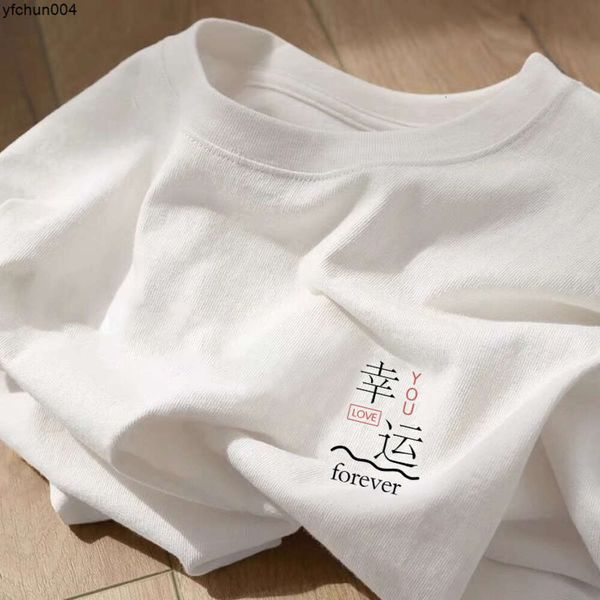 Camiseta masculina chique da China, manga curta, verão, nova solta, versátil, casual, meio algodão, top de casal branco {categoria}
