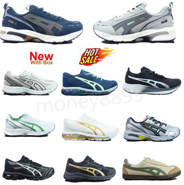 Homens Mulheres Running Shoes Gel 8 Low Top Athletic Trainers Sports Birch Dark Pewter Obsidian Cinza Creme Branco Preto Outdoor Trail Sneakers com caixa