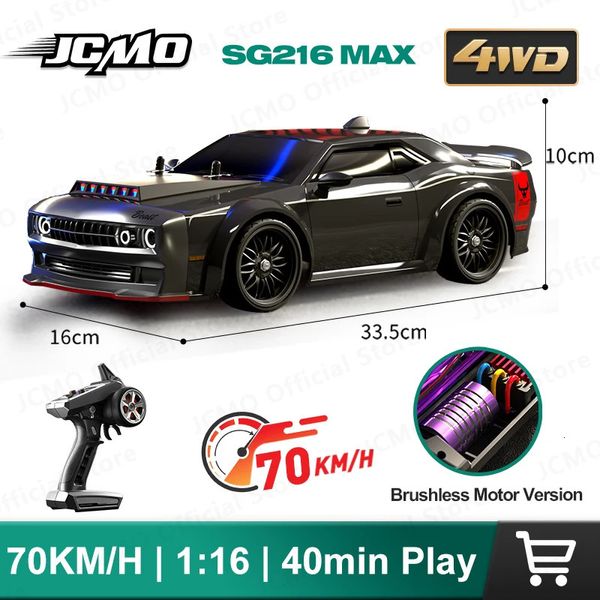 SG216 MAX RC Car 70 KMH Высокоскоростной автомобиль с дистанционным управлением 1 16 Бесщеточный 4WD RC Спортивный автомобиль SG116 PRO 40KMH Автомобильные игрушки Подарки 240318