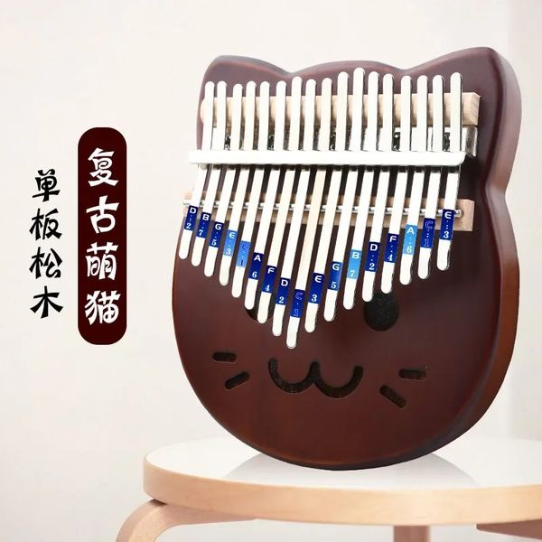 2024 17 teclas Kalimba Thumb Piano instrumento musical de mogno rosa fofo