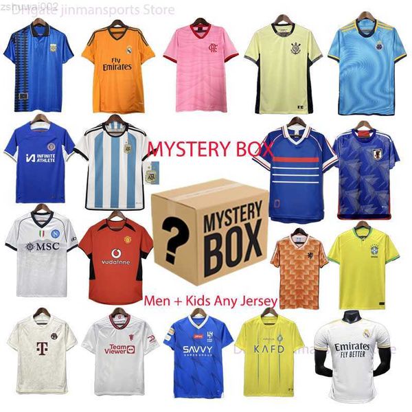 MYSTERY BOXES 2023 Fußballtrikots Retro XXXL 4XL Nationalmannschaft KINDER 22 23 24 Blindbox Spielzeug Geschenk 2024 Fußballtrikots Geburtstagsgeschenk Uniformen Nach dem Zufallsprinzip gesendet