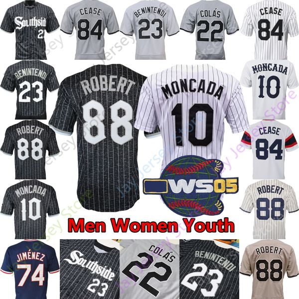 Maglia WS Patch 2005 Luis Robert Jr. Eloy Jimenez Yoan Moncada Frank Thomas Andrew Benintendi Kopech Jackson Buehrle Pierzynski Crede Konerko Uribe Dye Guillen