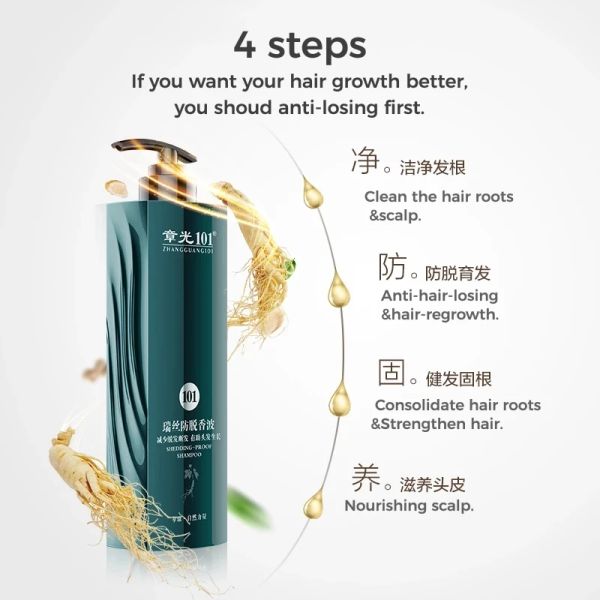 Produkte HOT Zhangguang 101 RESHOW Shampoo gegen Haarausfall, 360 g, chinesisches Kräutershampoo, Anti-Haarausfall, kraftvoller Stopp-Haarausfall